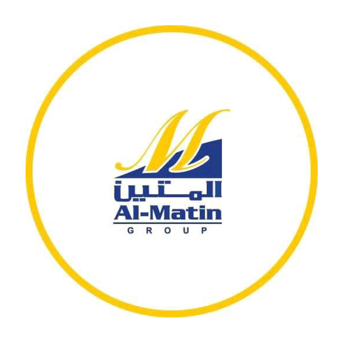 المتين